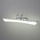 Светодиодная подсветка Selenga Neo LED хром (MRL LED 7W 1004 IP20) ЕВРОСВЕТ
