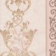 Обои Erismann Paradise 3 ER12202-1580