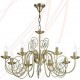 потолочный Светильник Lumier CLASSICA, арт. S2011-8